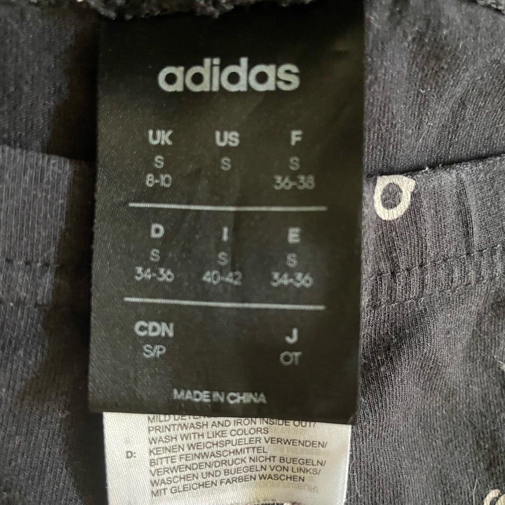 Adidas - Picture 4 of 5